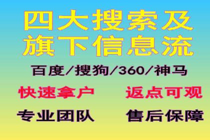 跨境投资中的代理开户技巧与成功案例